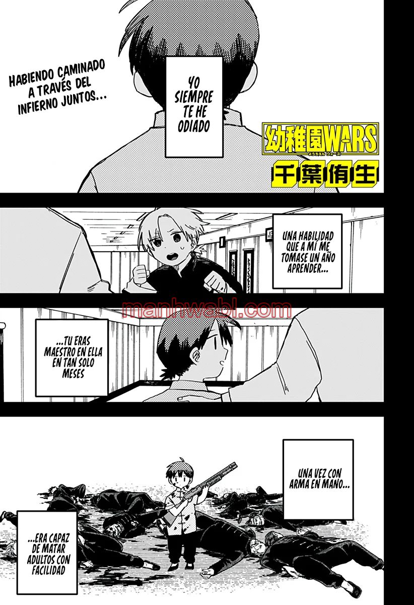 YOUCHIEN WARS - Capítulo 83 manhwa