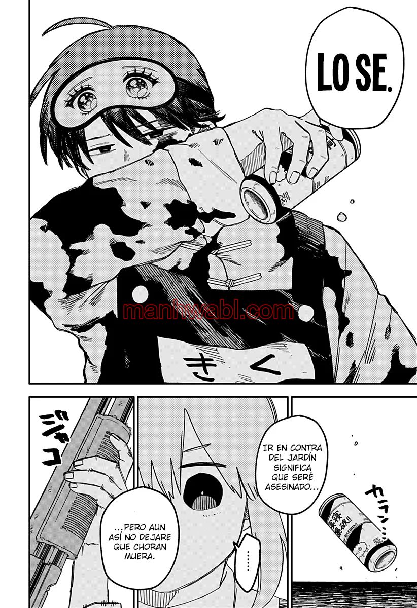 YOUCHIEN WARS - Capítulo 83_2 manhwa