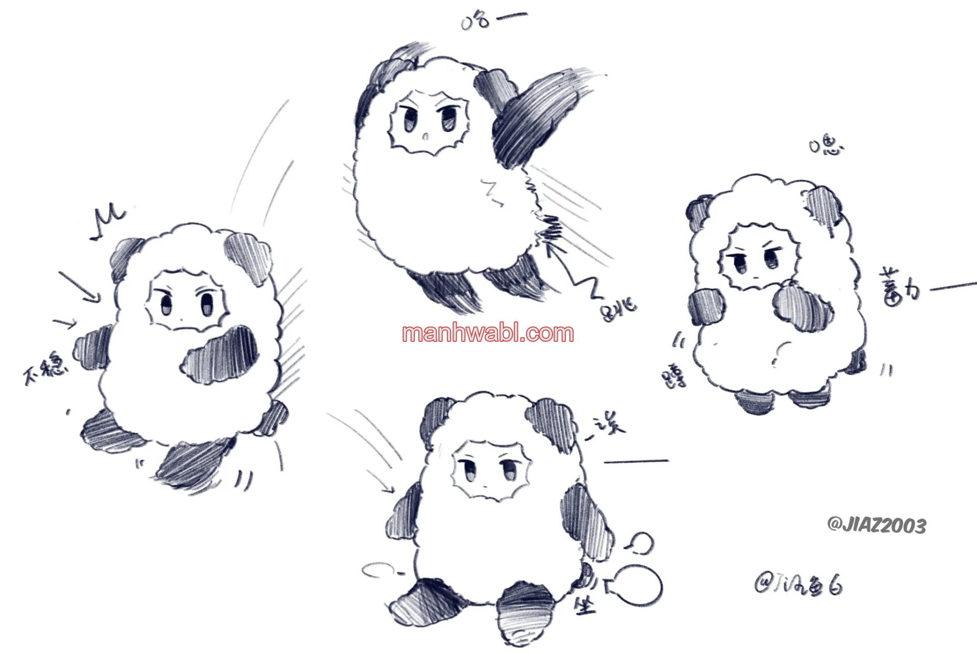 YOUCHIEN WARS - Capítulo 83_3 manhwa