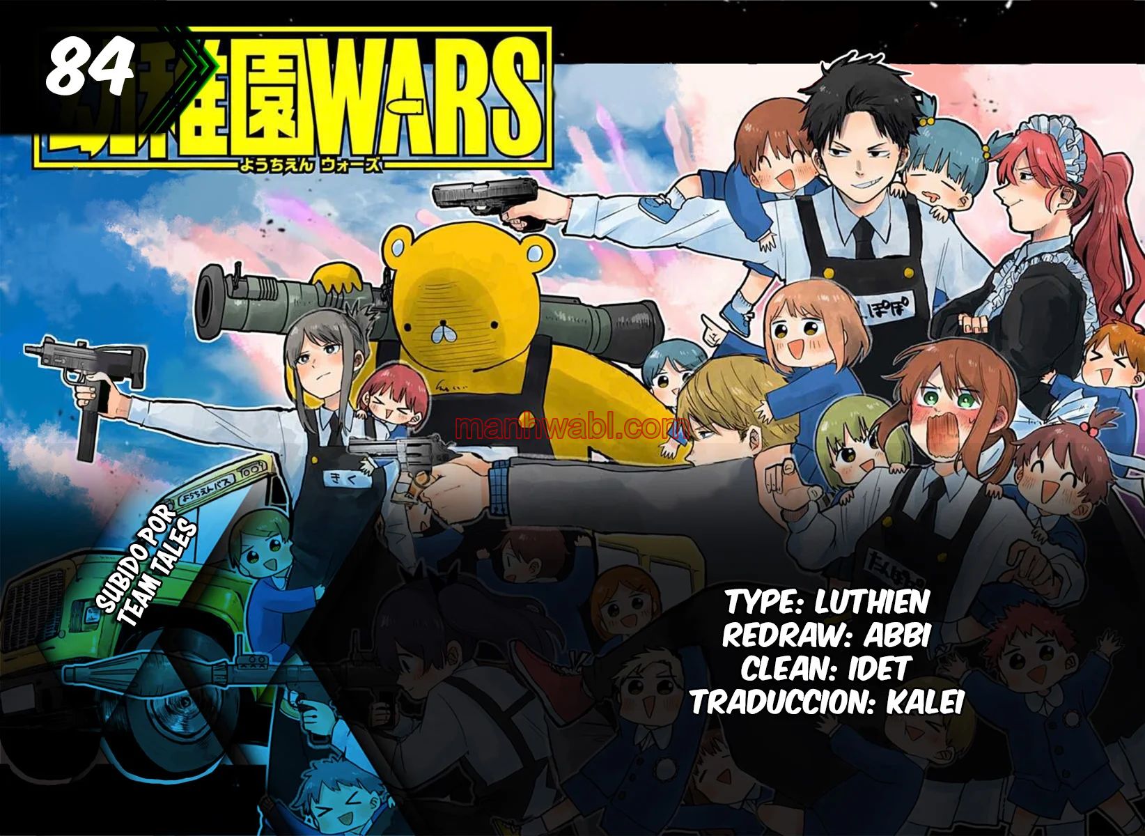 YOUCHIEN WARS - Capítulo 84 manhwa