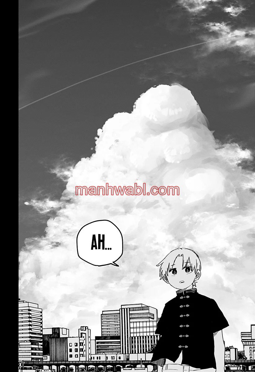 YOUCHIEN WARS - Capítulo 84_3 manhwa