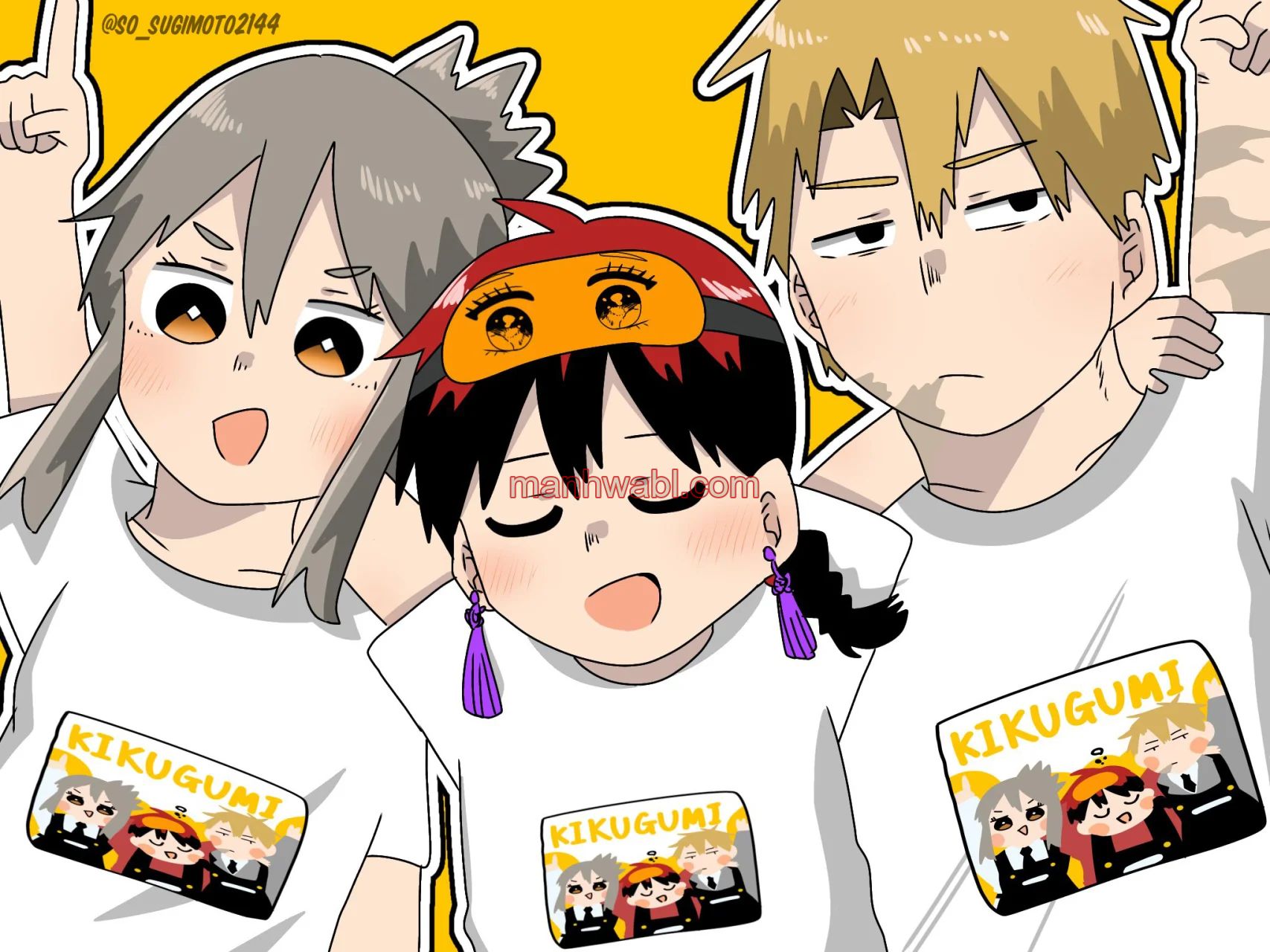 YOUCHIEN WARS - Capítulo 84_3 manhwa