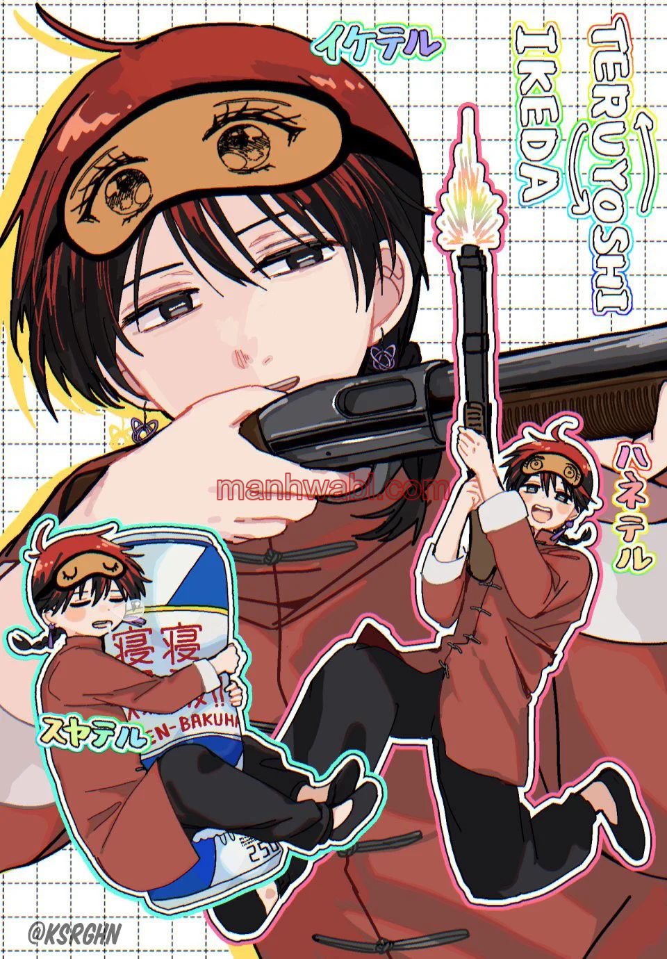 YOUCHIEN WARS - Capítulo 84_3 manhwa