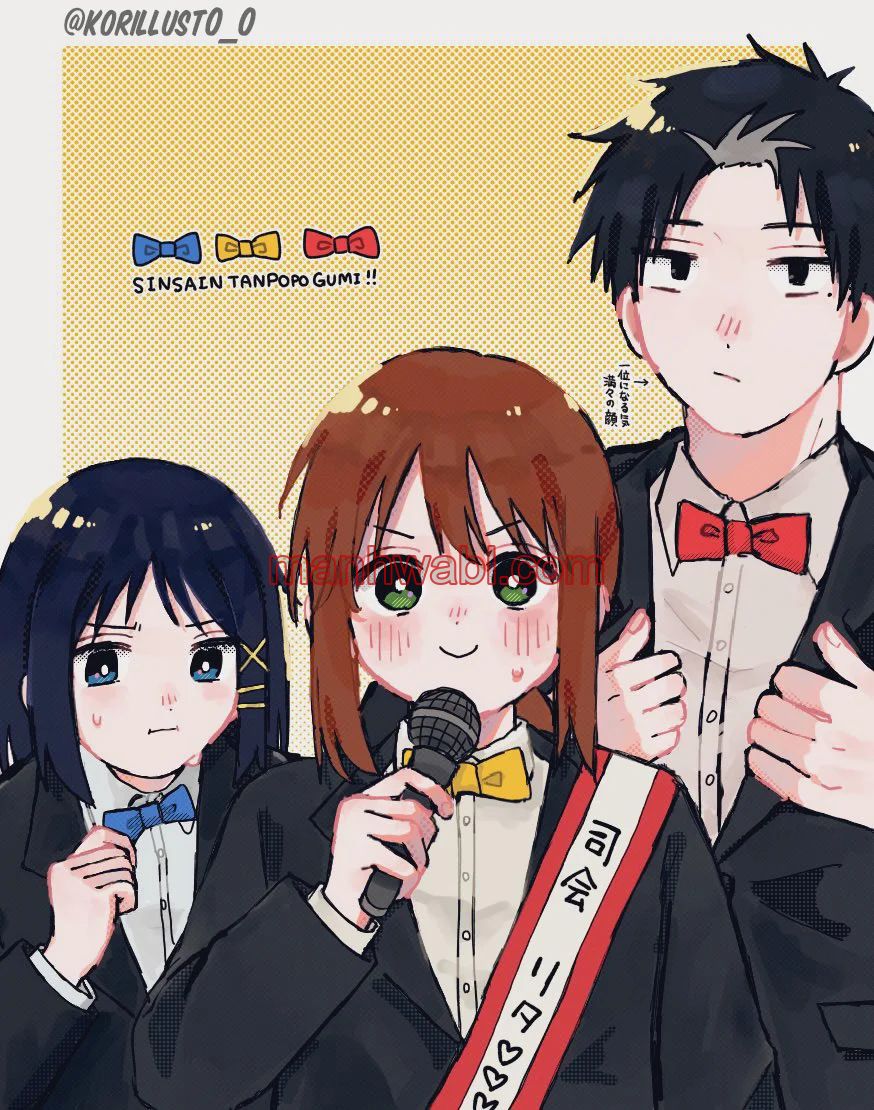 YOUCHIEN WARS - Capítulo 84_3 manhwa