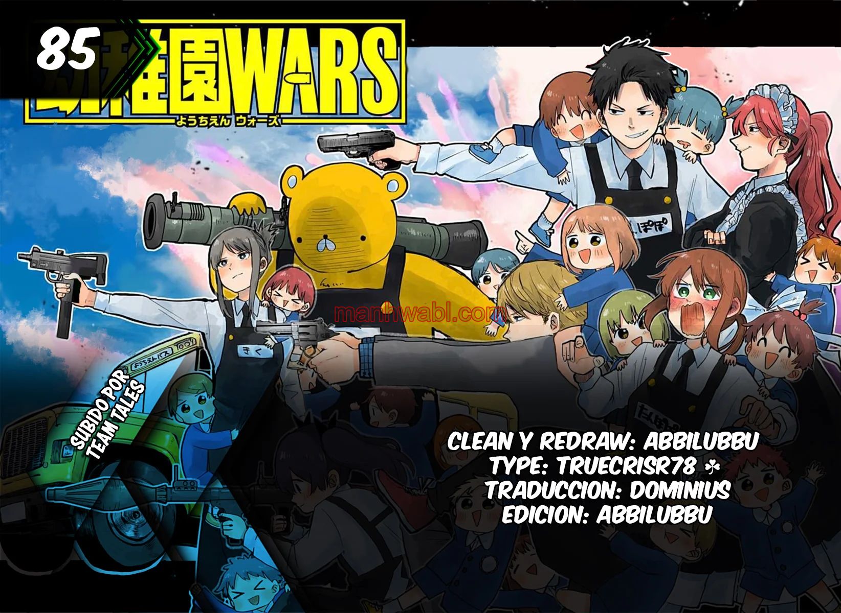 YOUCHIEN WARS - Capítulo 85 manhwa