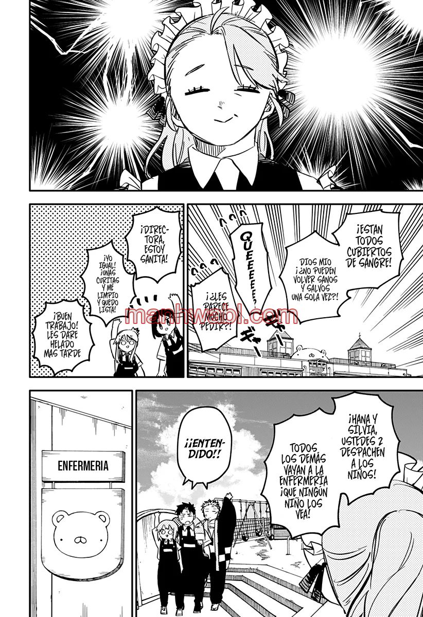 YOUCHIEN WARS - Capítulo 85 manhwa