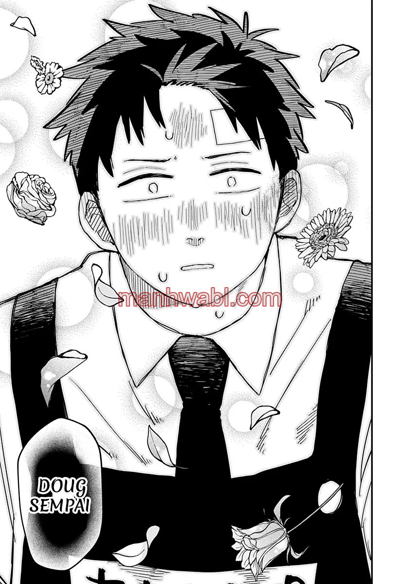 YOUCHIEN WARS - Capítulo 85_3 manhwa