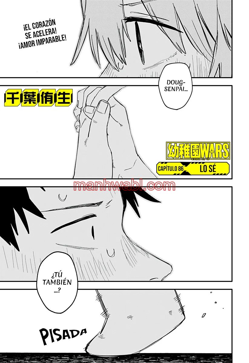 YOUCHIEN WARS - Capítulo 86 manhwa