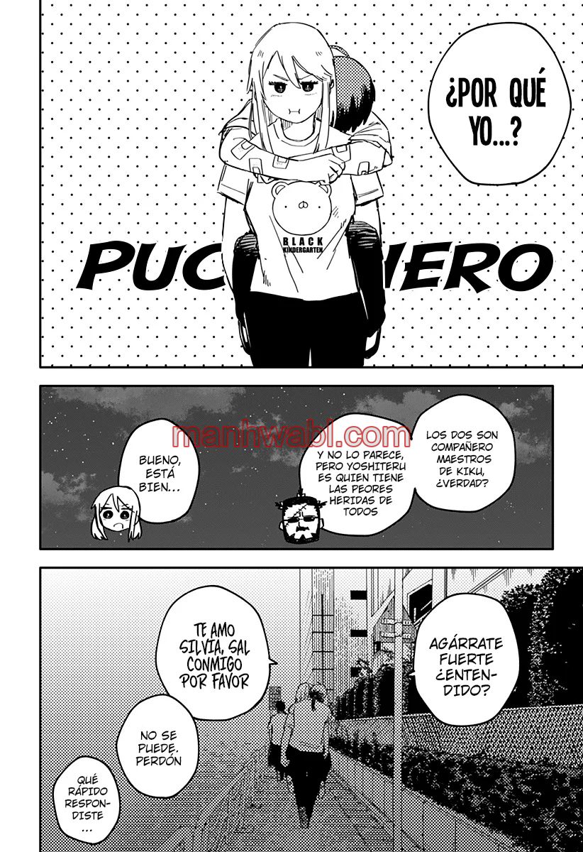 YOUCHIEN WARS - Capítulo 86_2 manhwa