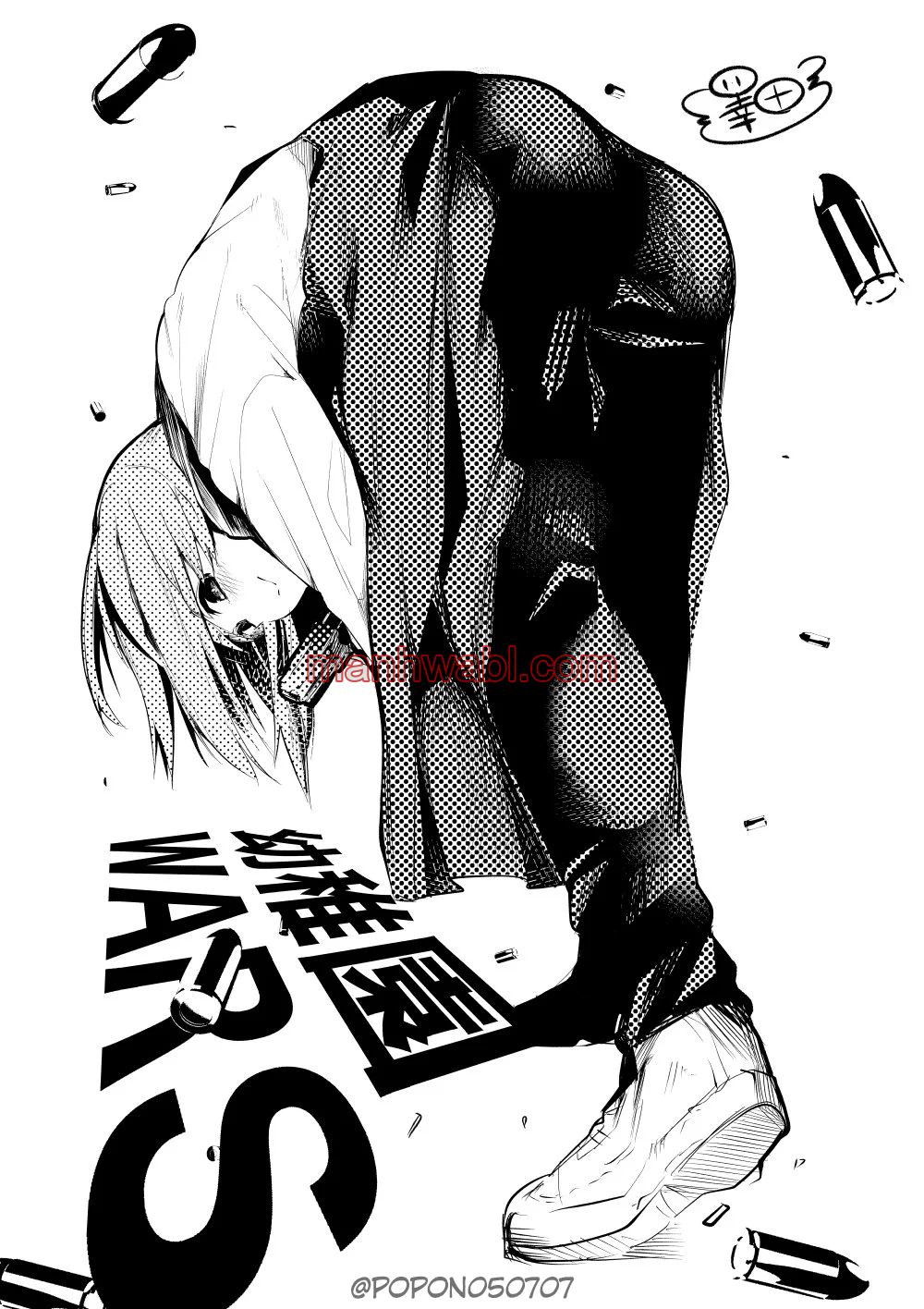 YOUCHIEN WARS - Capítulo 86_3 manhwa