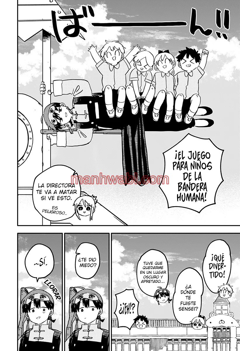 YOUCHIEN WARS - Capítulo 87 manhwa