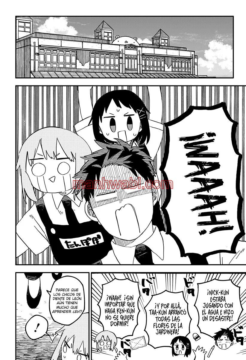 YOUCHIEN WARS - Capítulo 87 manhwa