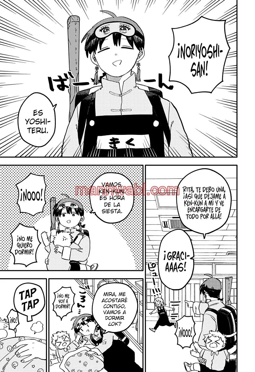 YOUCHIEN WARS - Capítulo 87 manhwa