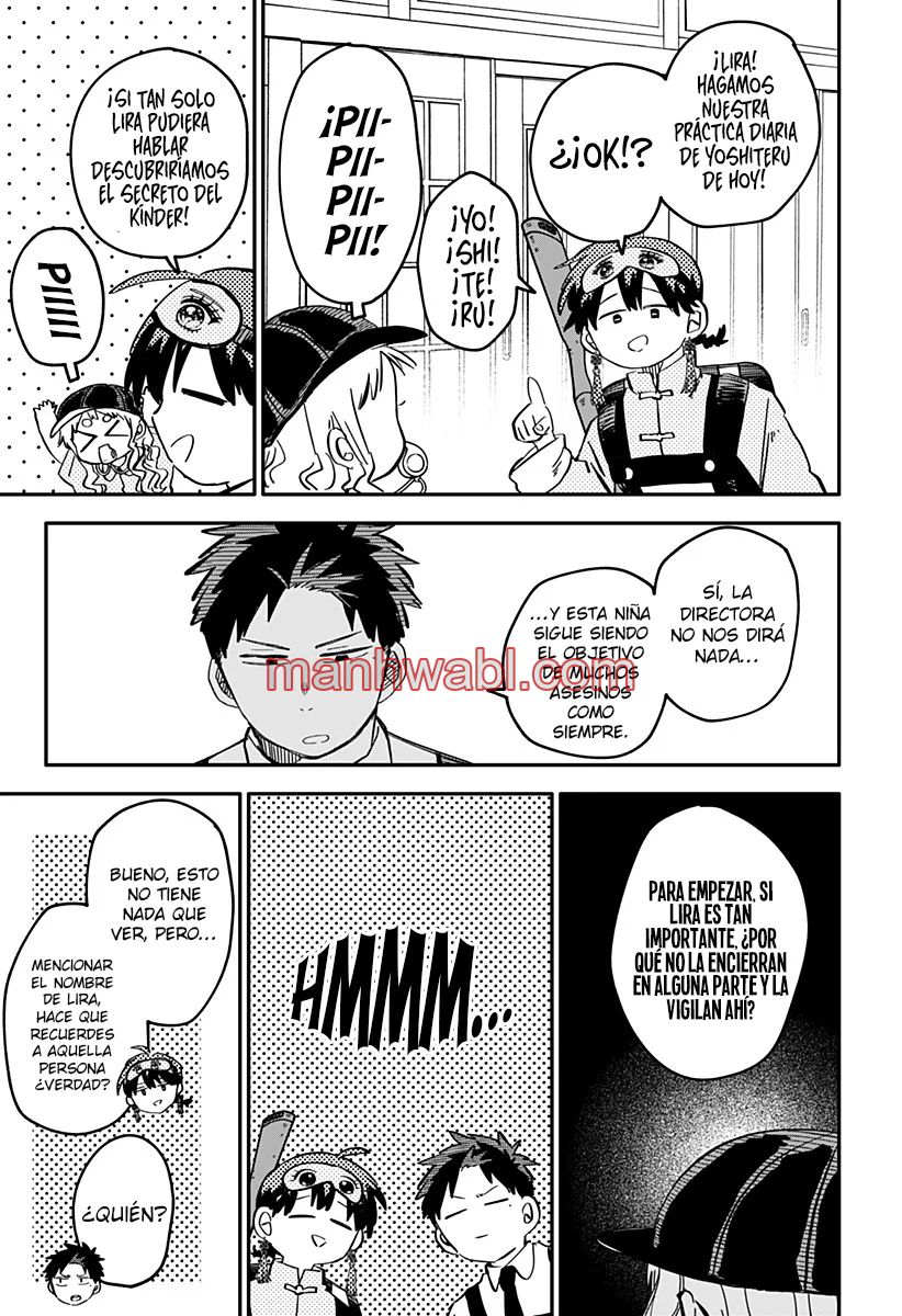 YOUCHIEN WARS - Capítulo 87_2 manhwa