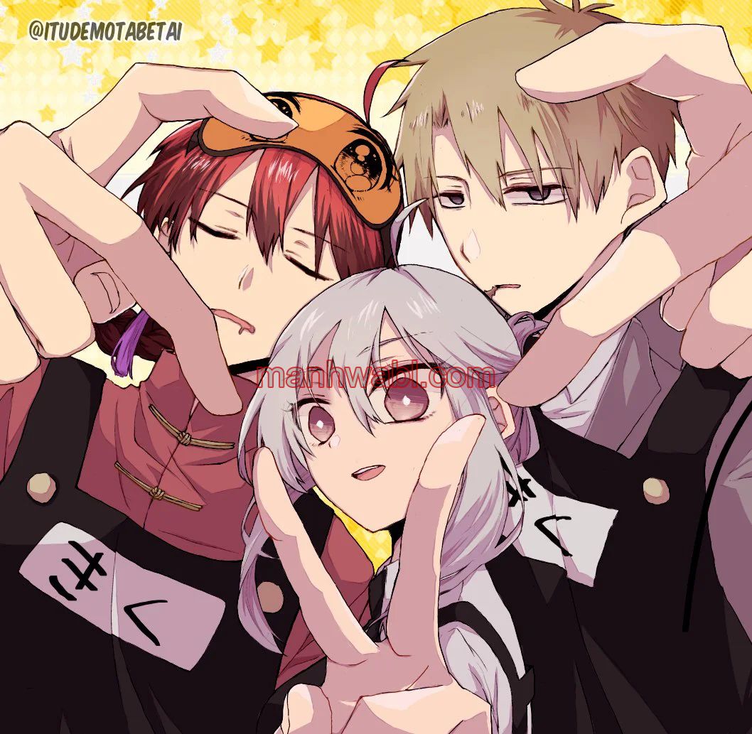 YOUCHIEN WARS - Capítulo 87_3 manhwa