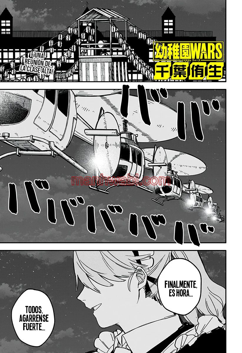 YOUCHIEN WARS - Capítulo 88 manhwa