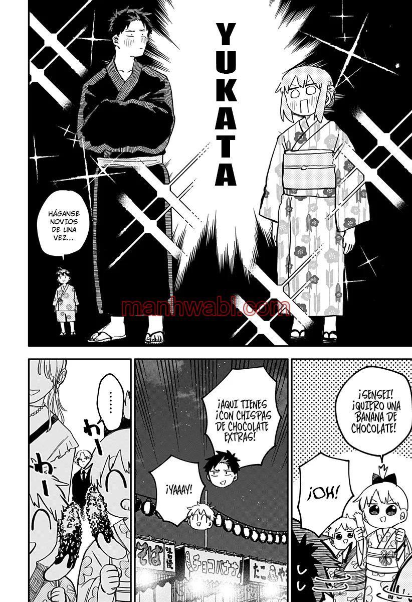 YOUCHIEN WARS - Capítulo 88 manhwa