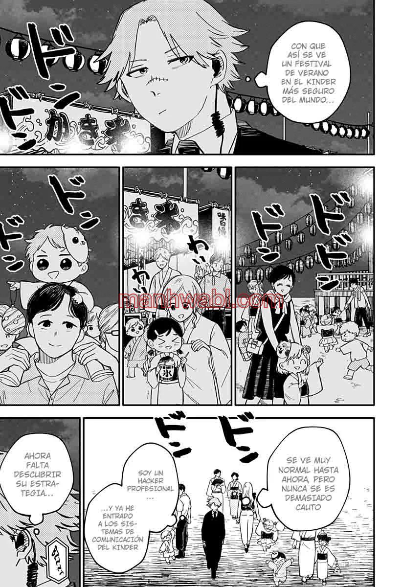 YOUCHIEN WARS - Capítulo 88 manhwa