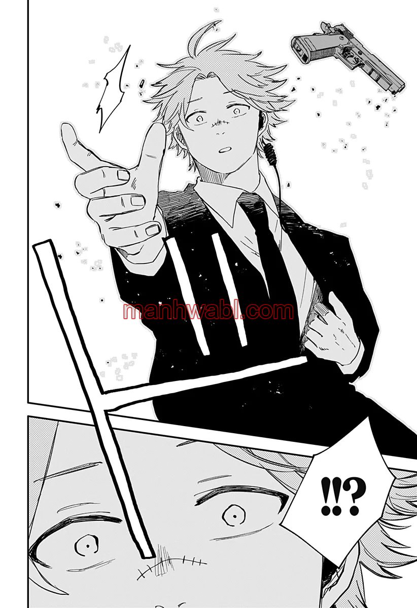 YOUCHIEN WARS - Capítulo 88 manhwa