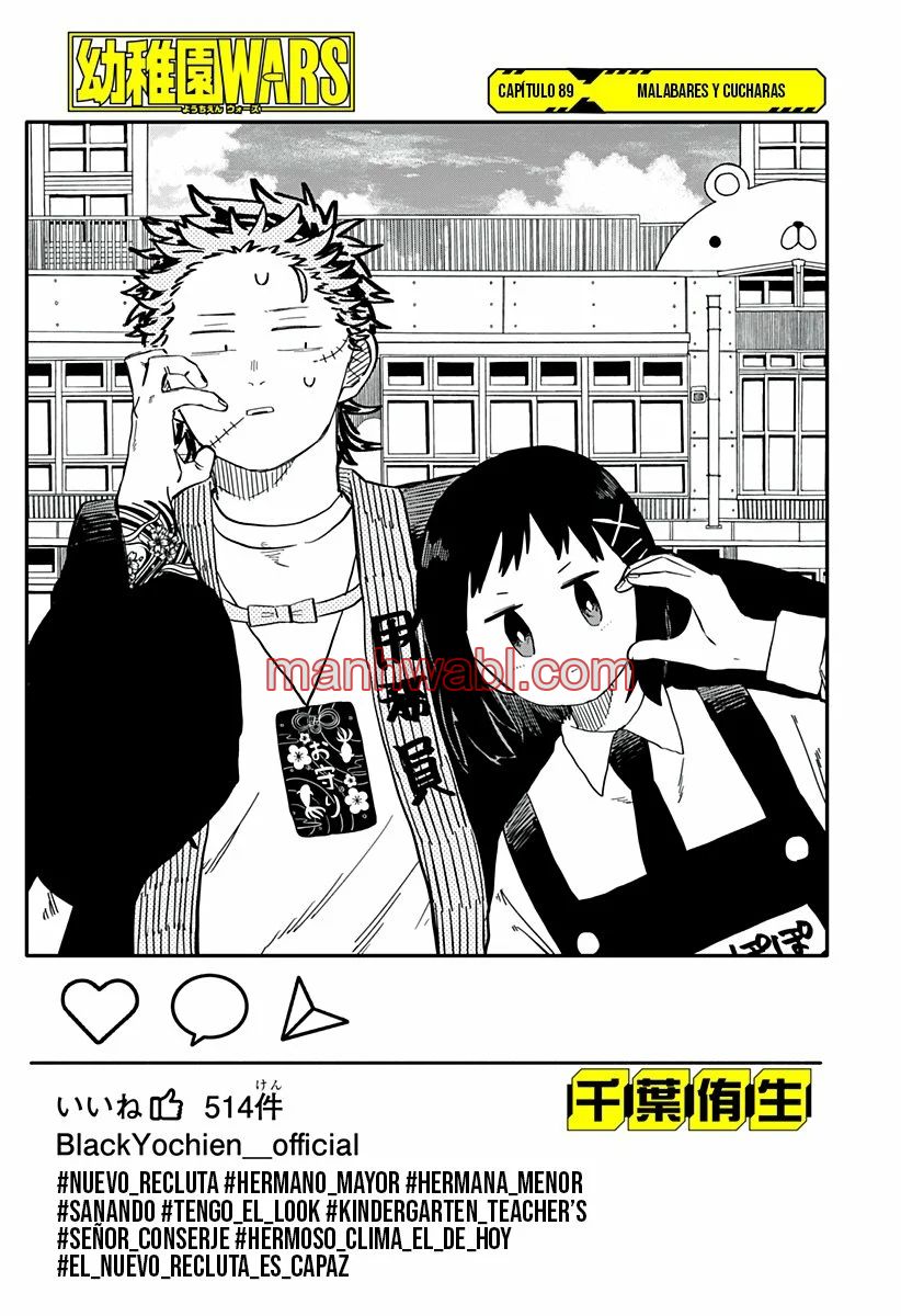 YOUCHIEN WARS - Capítulo 89 manhwa