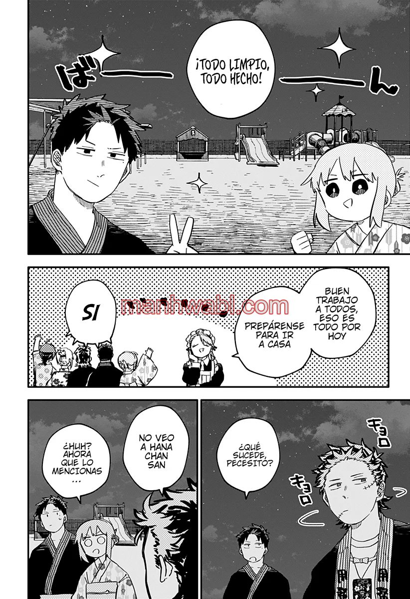 YOUCHIEN WARS - Capítulo 89 manhwa