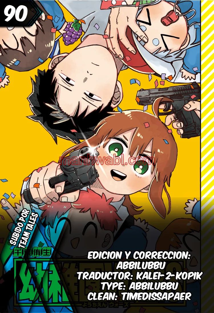 YOUCHIEN WARS - Capítulo 90 manhwa