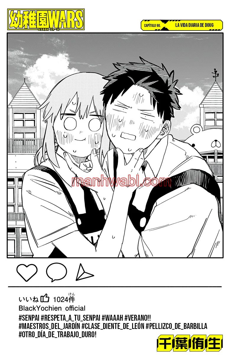 YOUCHIEN WARS - Capítulo 90 manhwa