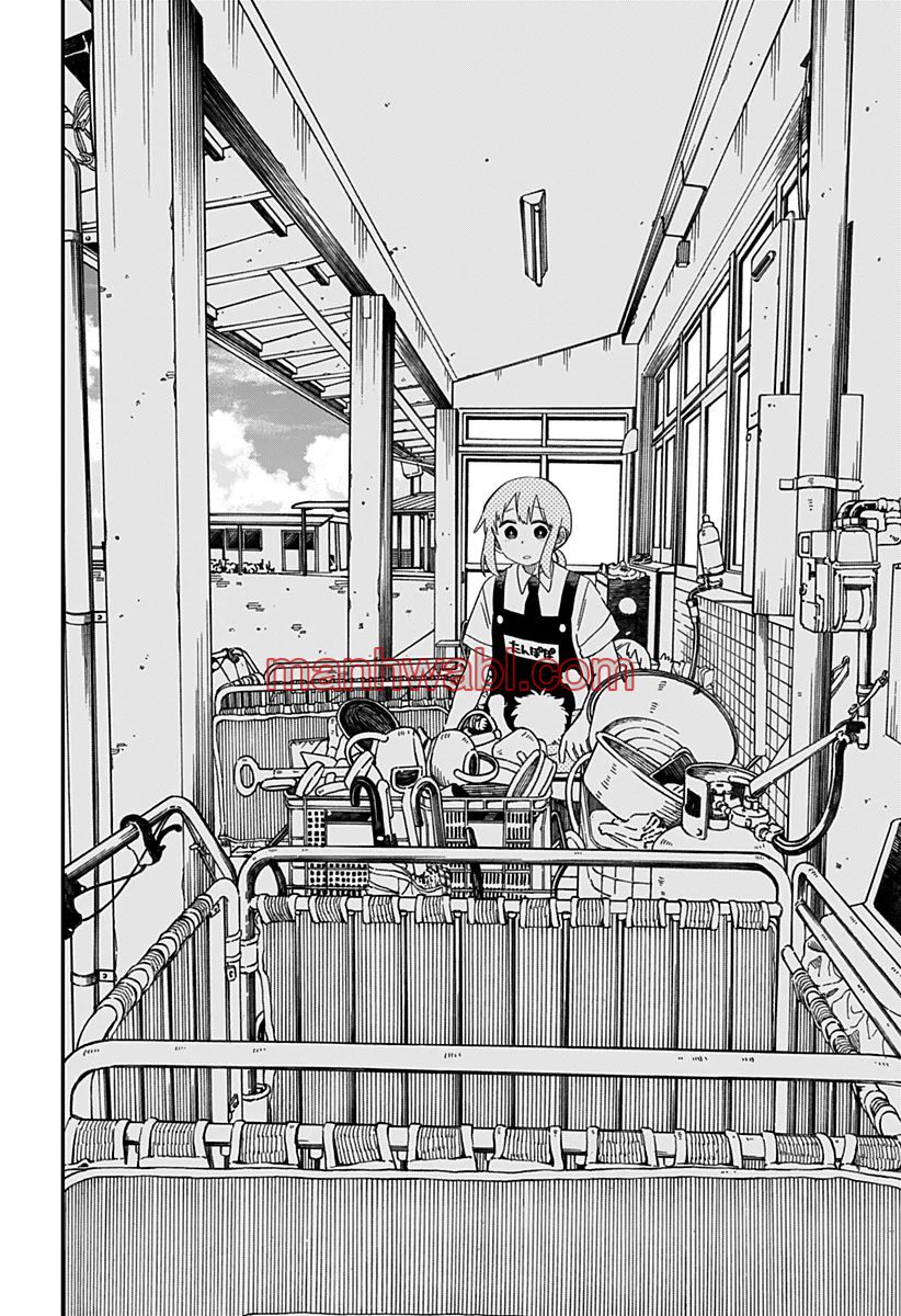 YOUCHIEN WARS - Capítulo 90_2 manhwa