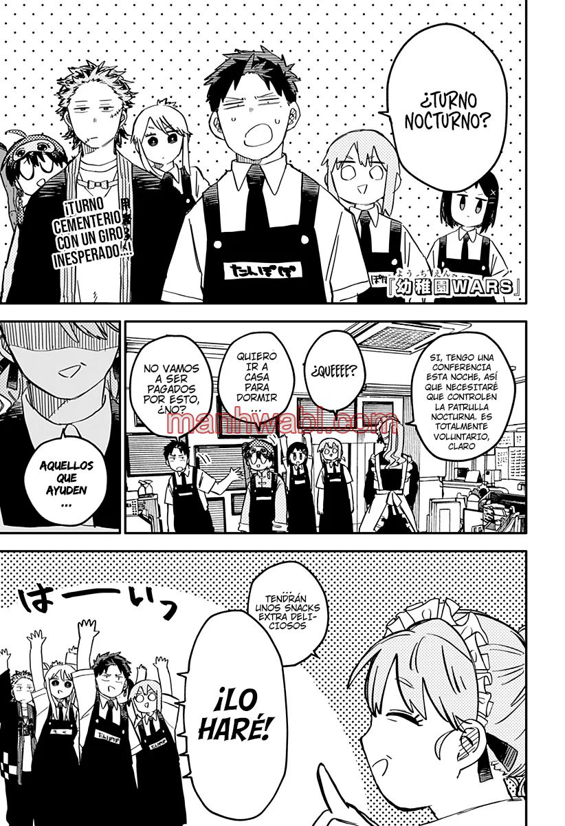 YOUCHIEN WARS - Capítulo 91 manhwa