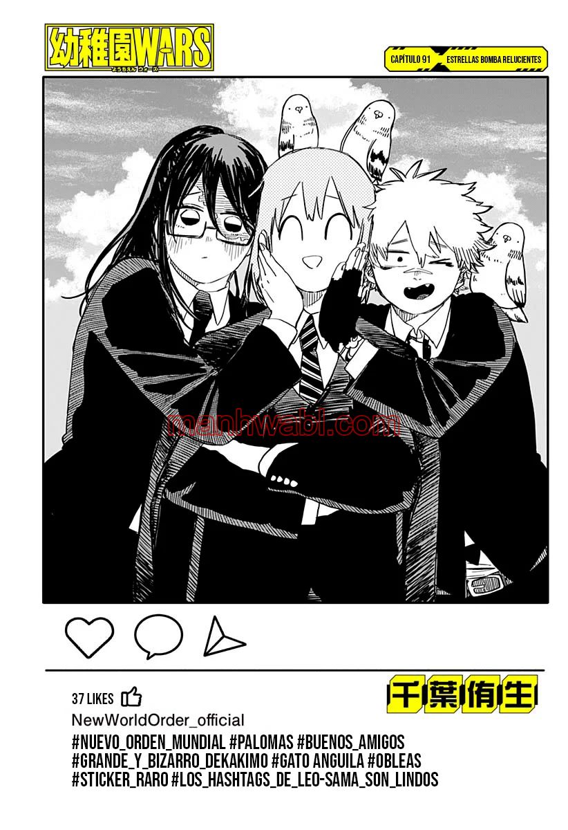 YOUCHIEN WARS - Capítulo 91 manhwa