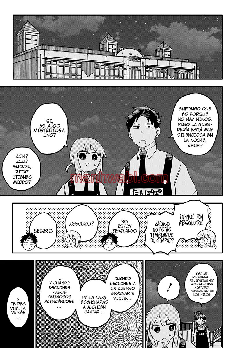 YOUCHIEN WARS - Capítulo 91 manhwa