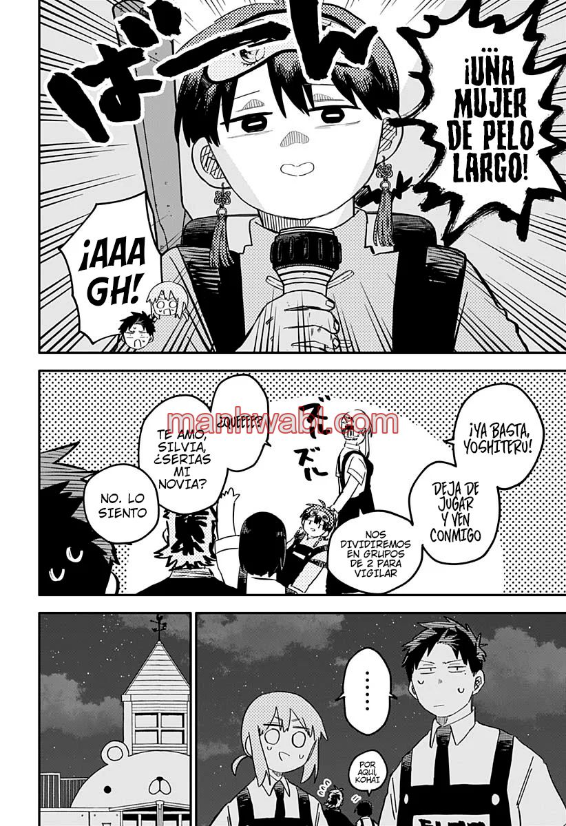 YOUCHIEN WARS - Capítulo 91 manhwa