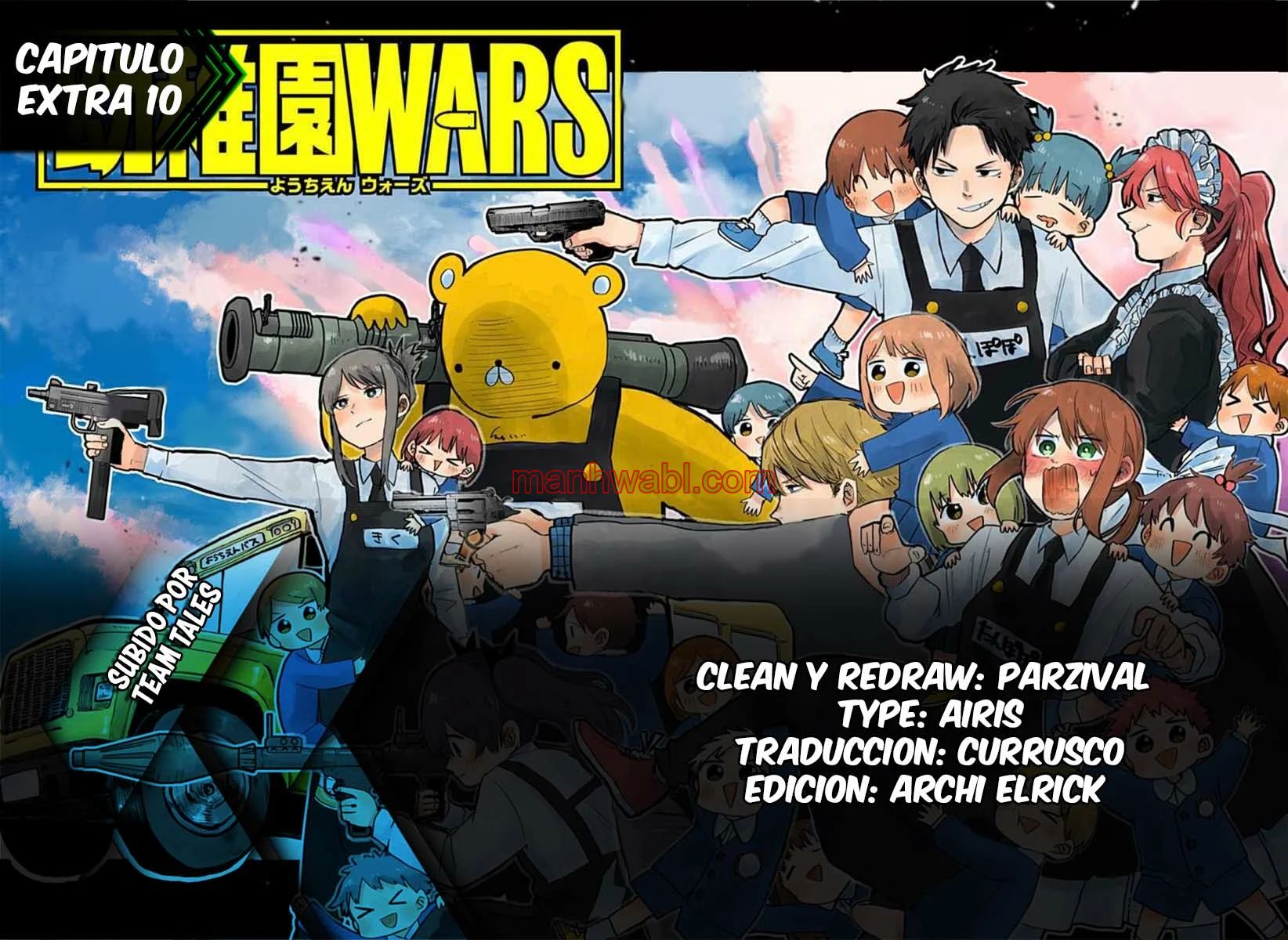 YOUCHIEN WARS - Capítulo 92.5 manhwa