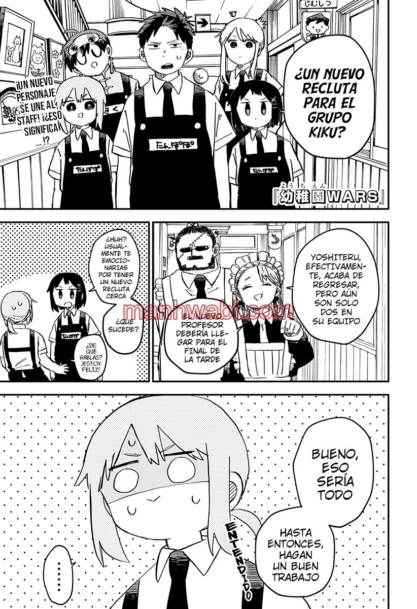 YOUCHIEN WARS - Capítulo 92 manhwa