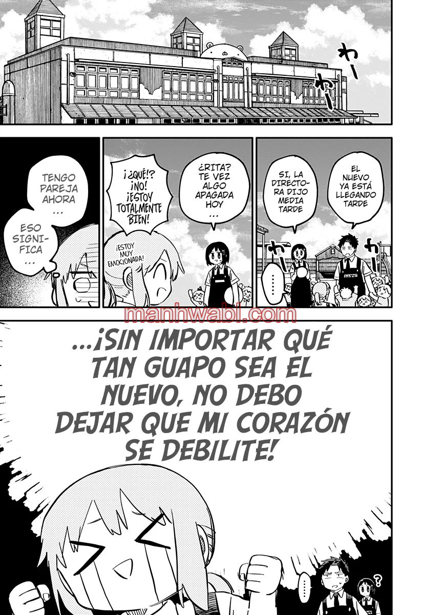 YOUCHIEN WARS - Capítulo 92 manhwa