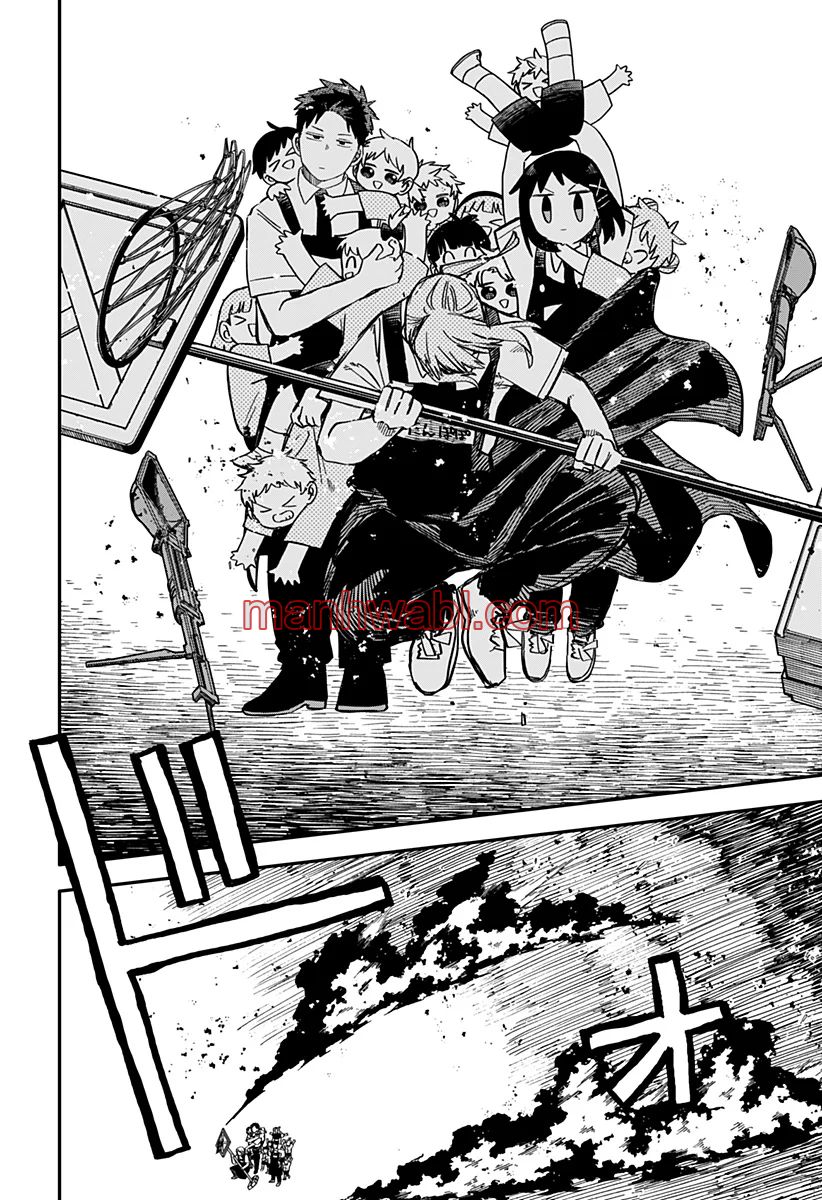 YOUCHIEN WARS - Capítulo 92 manhwa