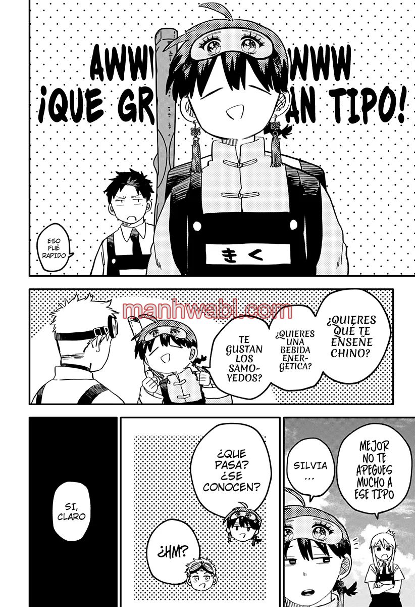 YOUCHIEN WARS - Capítulo 92_3 manhwa