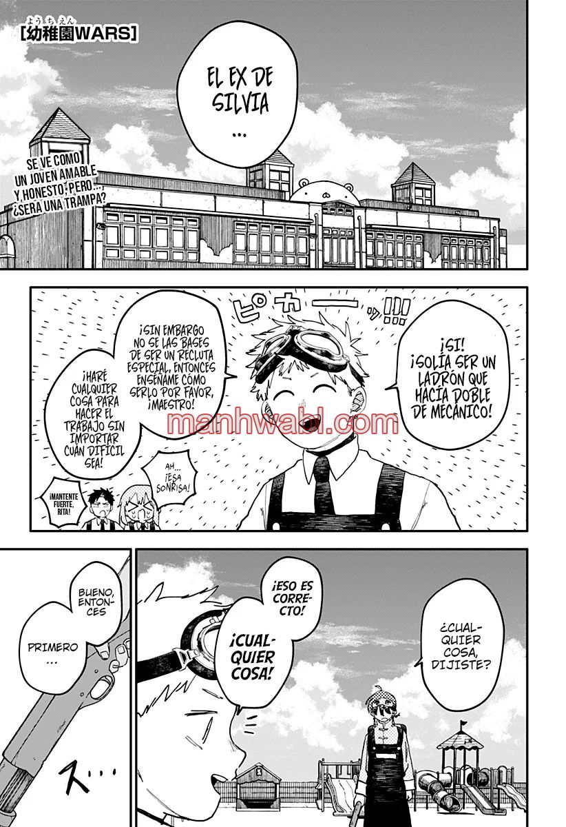 YOUCHIEN WARS - Capítulo 93 manhwa