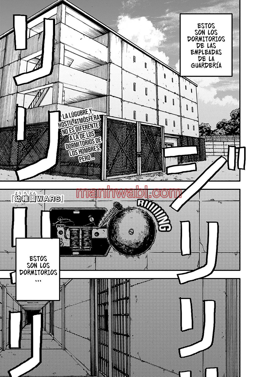 YOUCHIEN WARS - Capítulo 94 manhwa