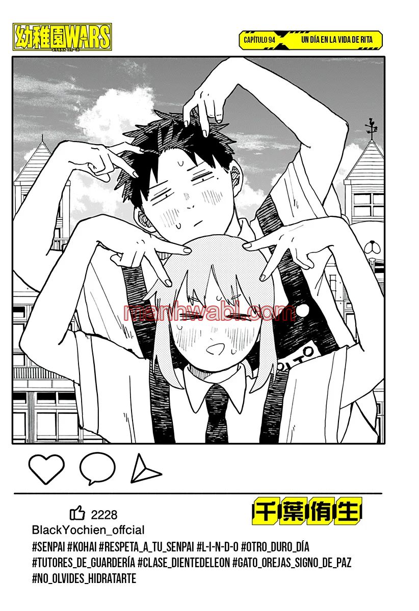 YOUCHIEN WARS - Capítulo 94 manhwa