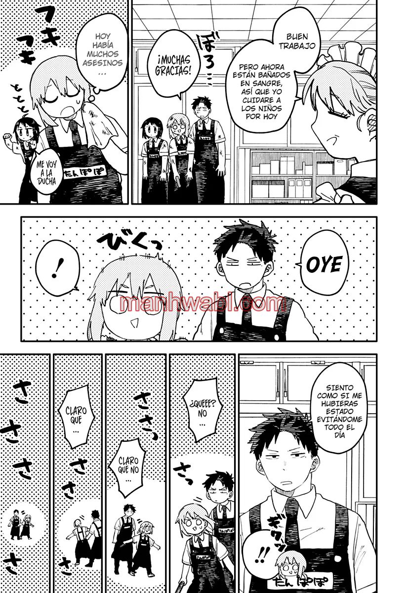 YOUCHIEN WARS - Capítulo 94_2 manhwa