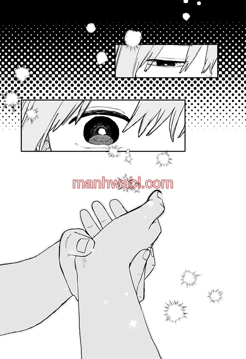 YOUCHIEN WARS - Capítulo 94_3 manhwa