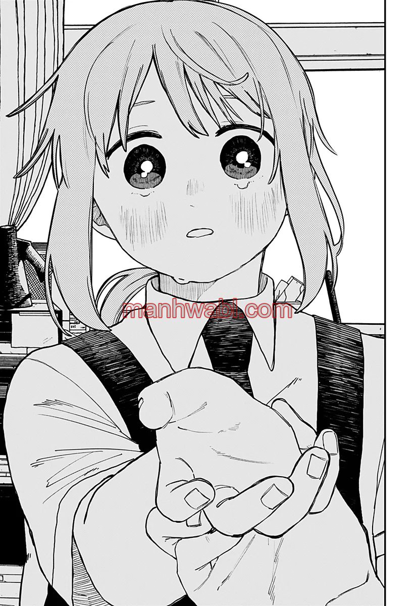 YOUCHIEN WARS - Capítulo 94_3 manhwa