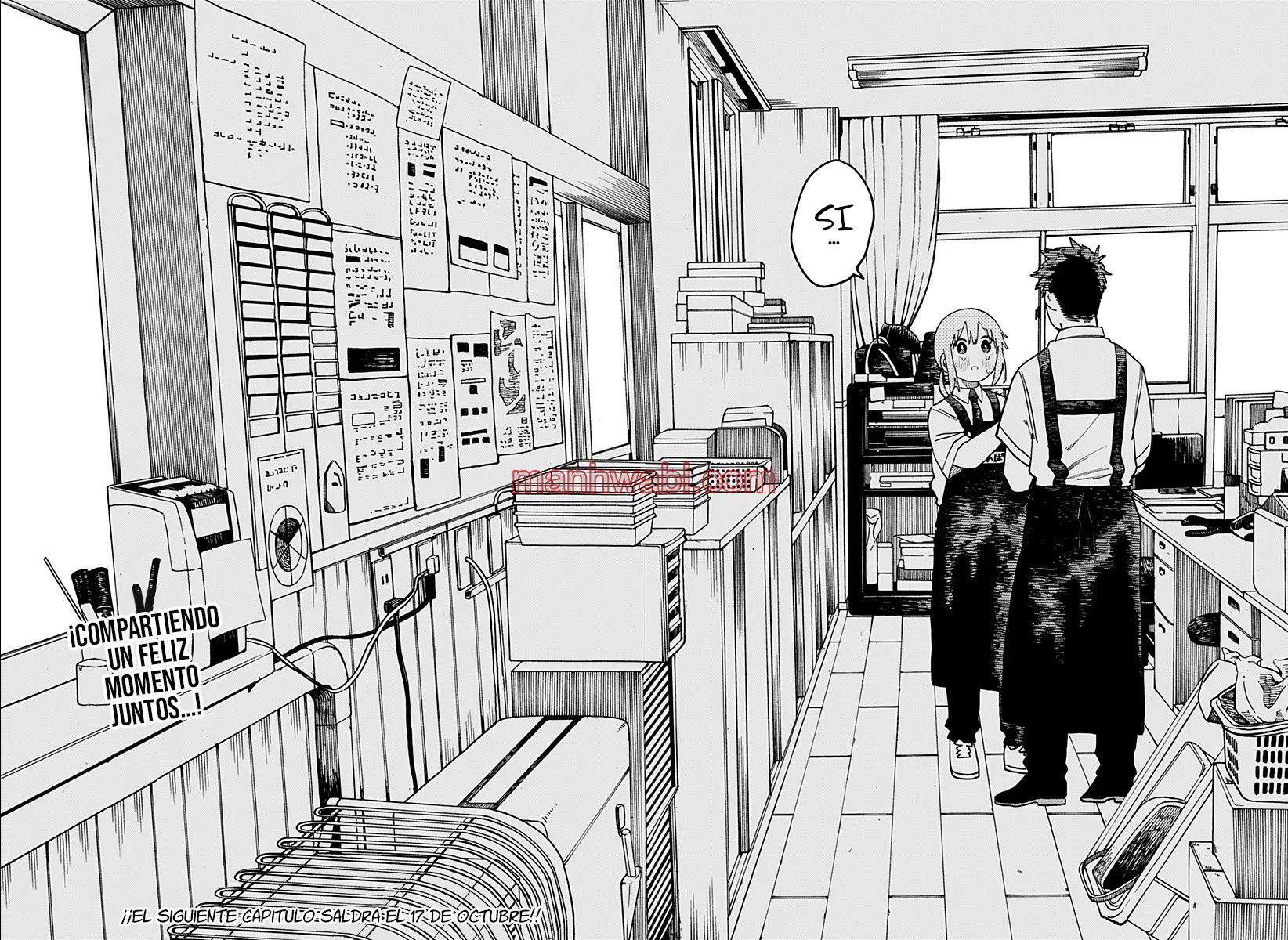 YOUCHIEN WARS - Capítulo 94_3 manhwa