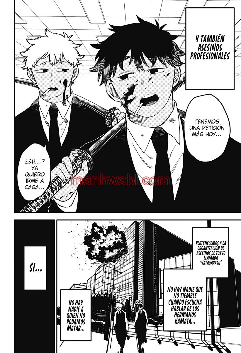 YOUCHIEN WARS - Capítulo 95.5 manhwa