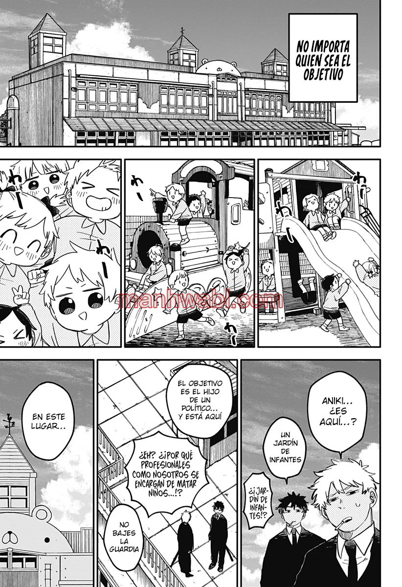 YOUCHIEN WARS - Capítulo 95.5 manhwa