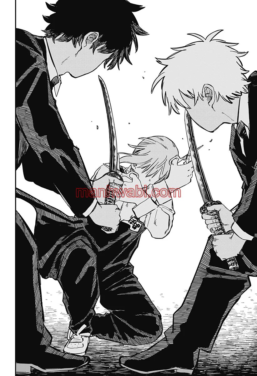 YOUCHIEN WARS - Capítulo 95.5 manhwa