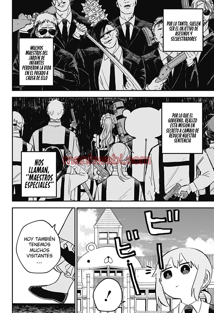 YOUCHIEN WARS - Capítulo 95.5_3 manhwa