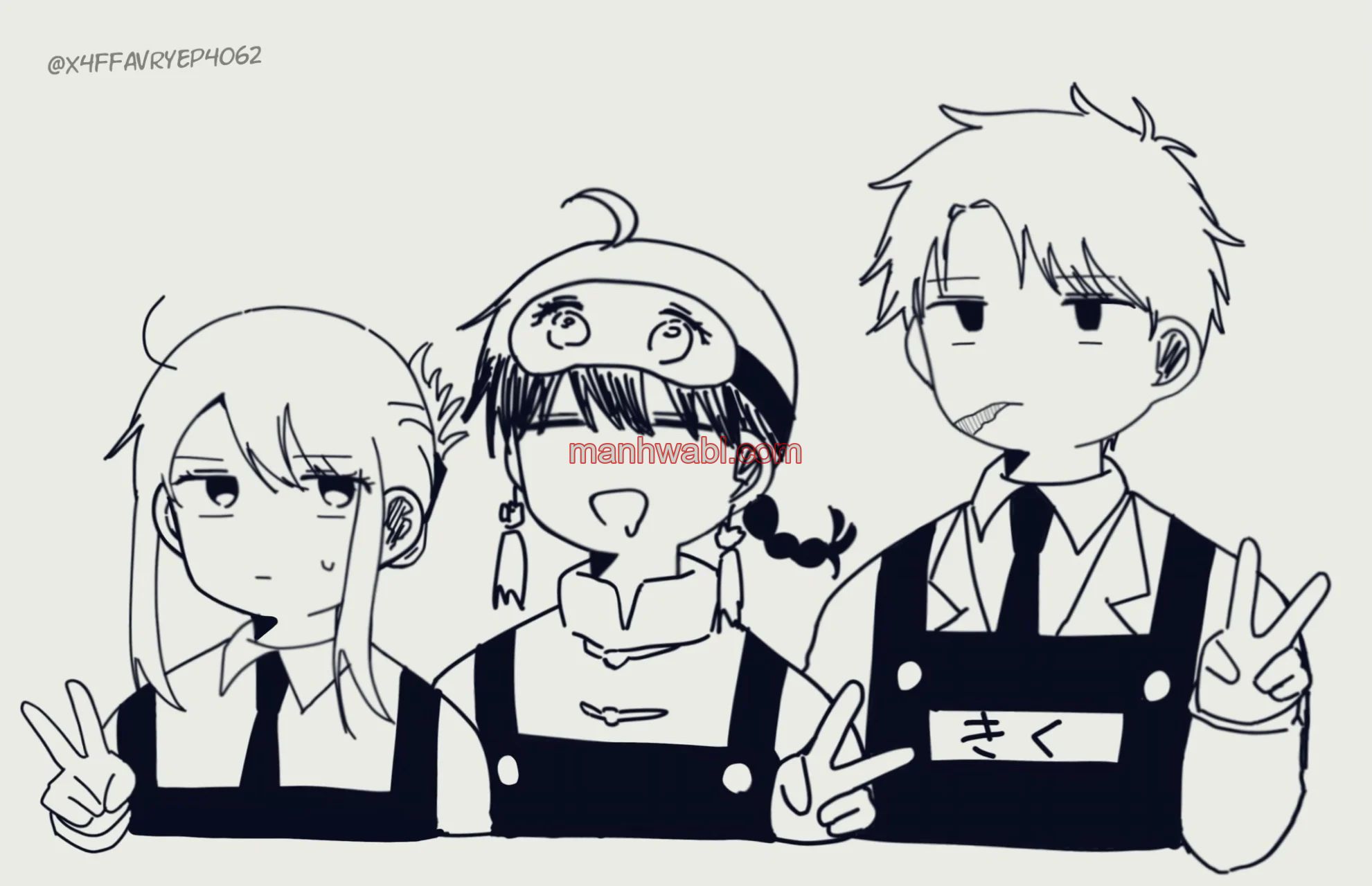 YOUCHIEN WARS - Capítulo 95.5_3 manhwa