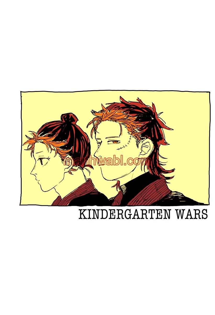 YOUCHIEN WARS - Capítulo 95 manhwa
